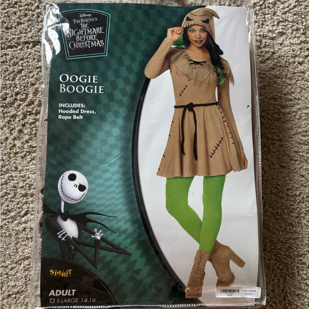 Spirit Oogie Boogie Costume - Tan and Green